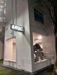 Blk 602C Punggol Vista (Punggol), HDB 3 Rooms #532587031